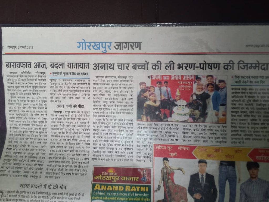 Heaven Hands Gallery Image